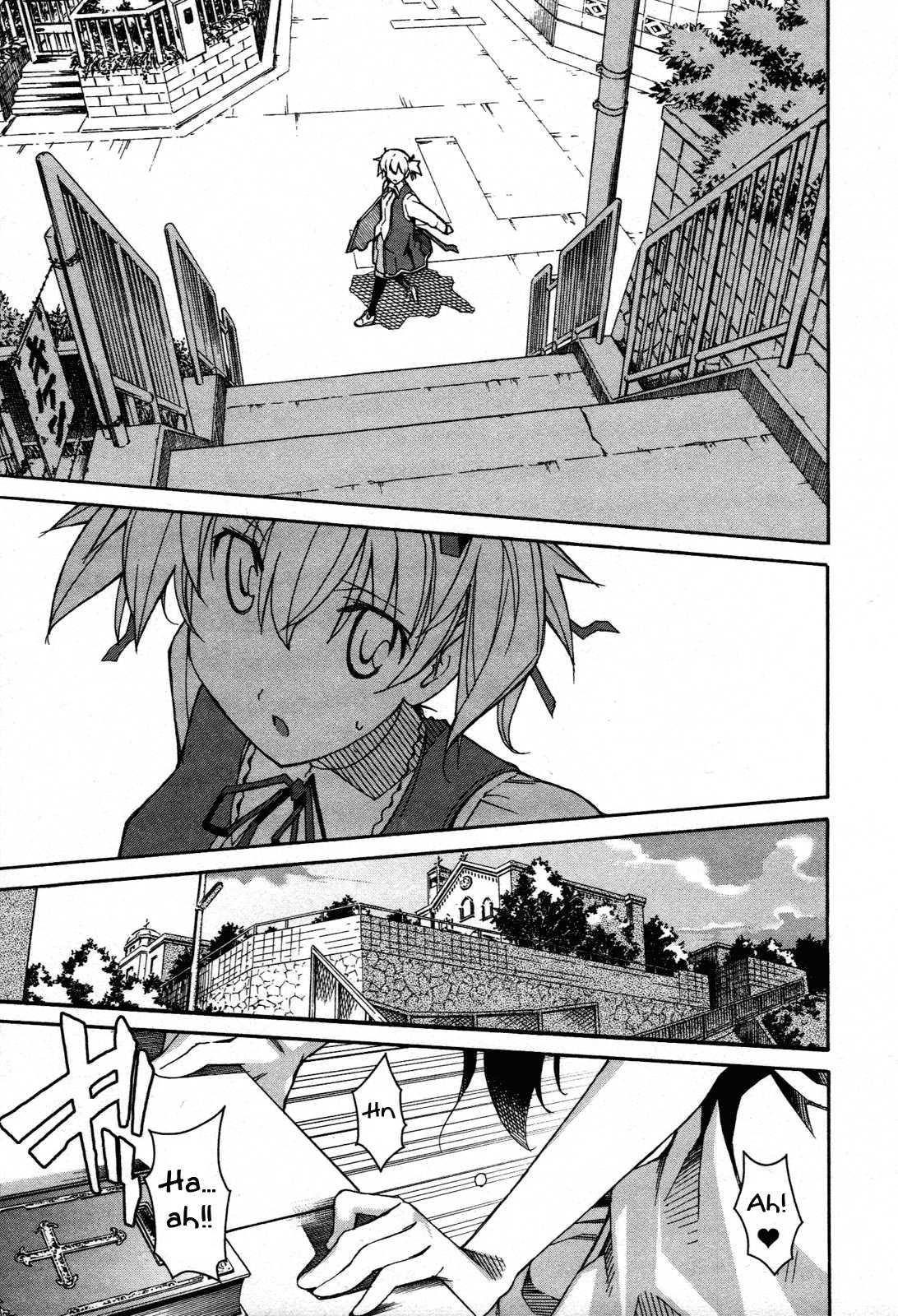 Aki-sora [ecchi] Chapter 5000 Page 28